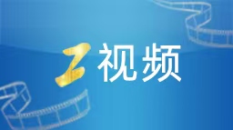 四川省新联会会长宋朝学：以专业为支点 发挥新阶层人士社会价值